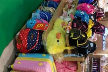 GIFTSHOW花茗秀