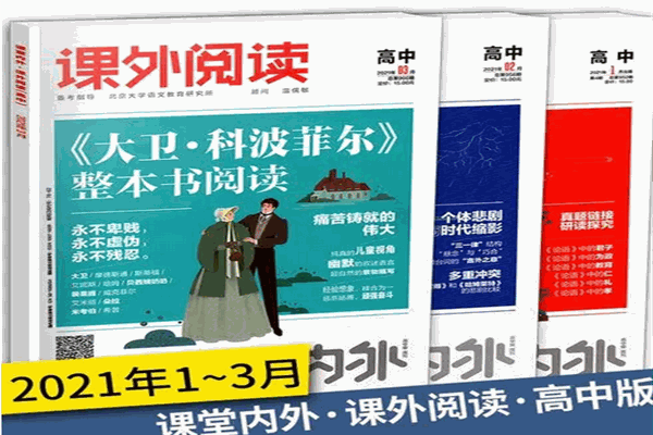 高考圈高考志愿填报