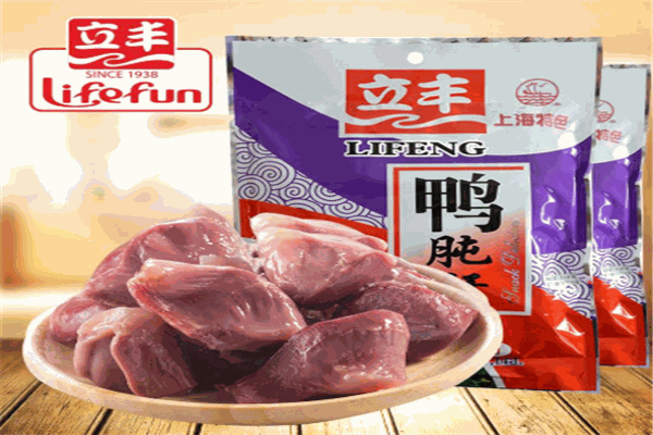 立丰食品