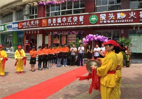 香香嘴功夫煲仔