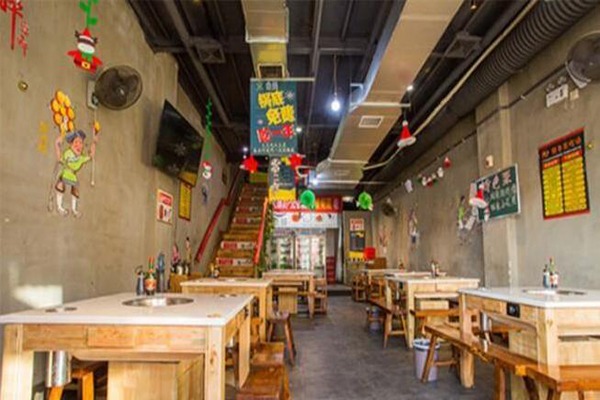 醉耍都串串香加盟
