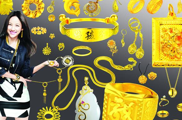 GIFTSHOW花茗秀