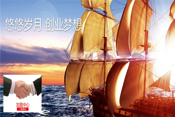 达三江