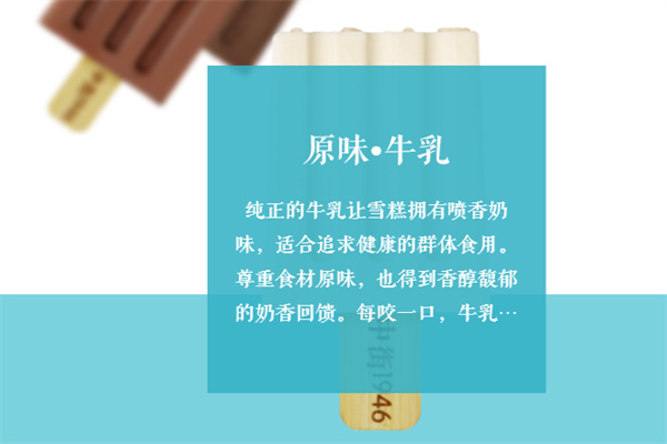 中街1946