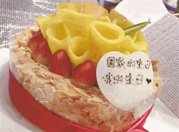 仟喜蛋糕加盟