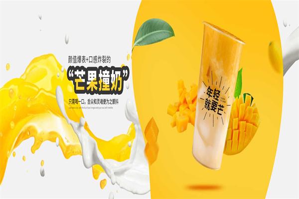 我很芒