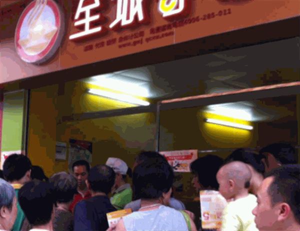 全城寻味包子加盟