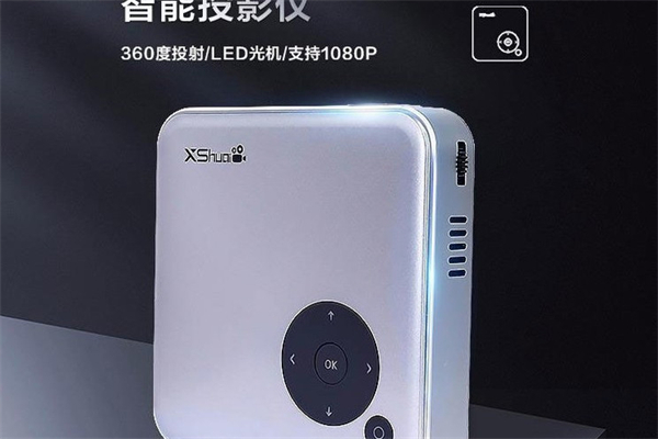 小帅私人影院