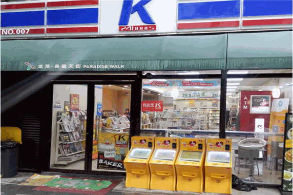 24K便利店