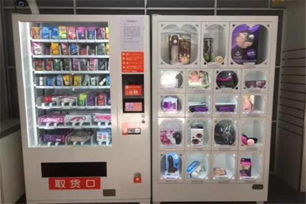 夜来香成人用品