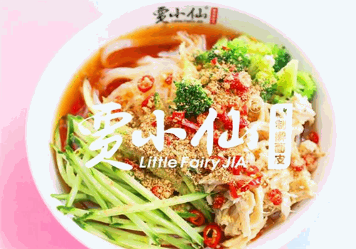 贾小仙秘制擀面皮加盟