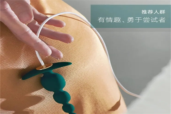 快速秀成人用品