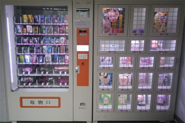 夜来香成人用品