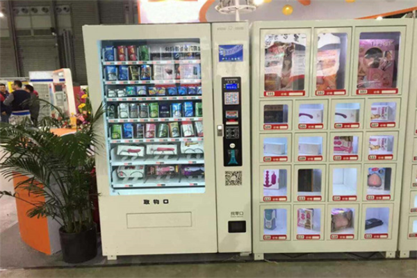 夜来香成人用品