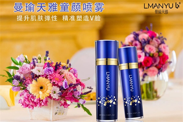 曼瑜天雅