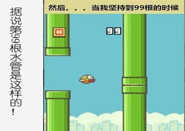 电玩巴士