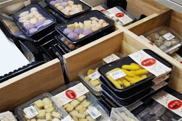 艾尚嘉火锅食材超市
