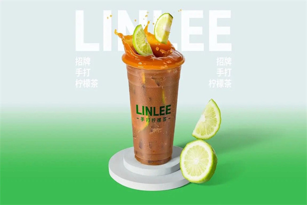 LINLEE林里手打柠檬茶