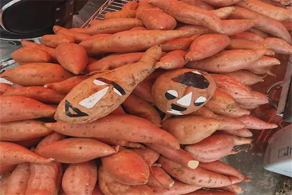 地瓜食研室