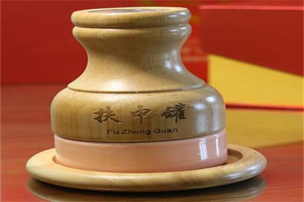 扶中罐