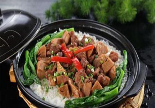 烧啊烧煲仔饭