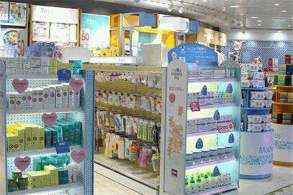 宝宝爱母婴用品店