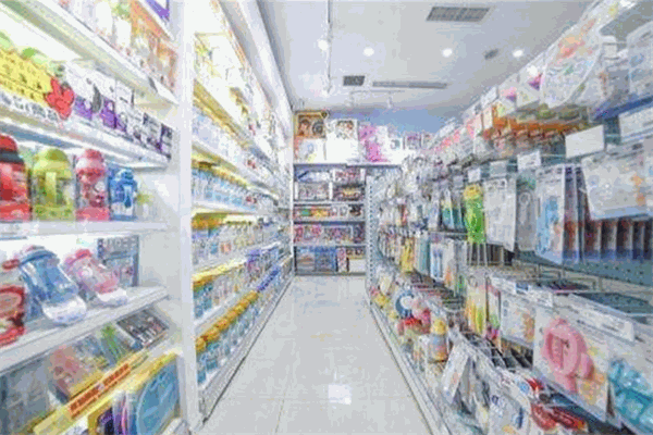 宝宝爱母婴用品店