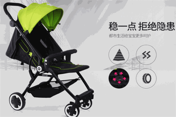 奇蒂婴童出行用品