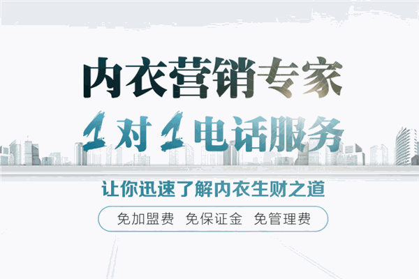 狄朵娜