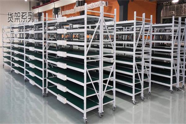 爱都办公家具