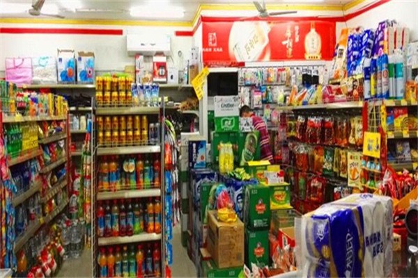 快乐为名便利店加盟