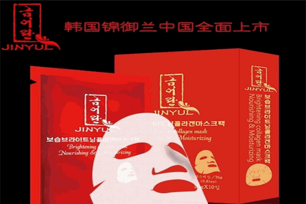 锦御兰面膜