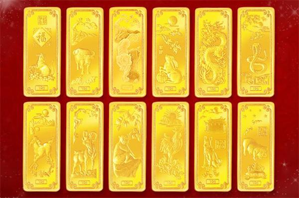 菜百黄金