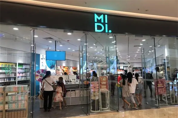 MIDI快时尚百货