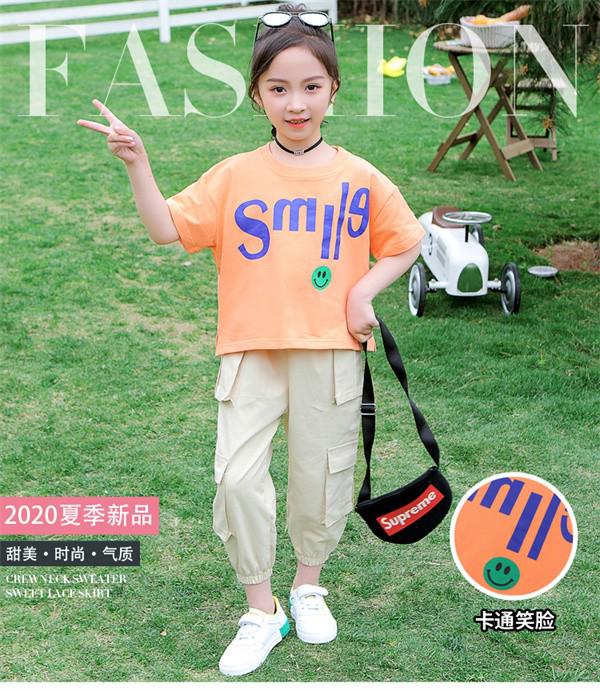 七彩豆童装