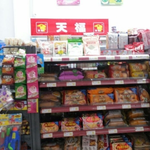 天富便利店加盟