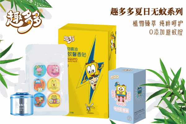 趣多多纸尿裤