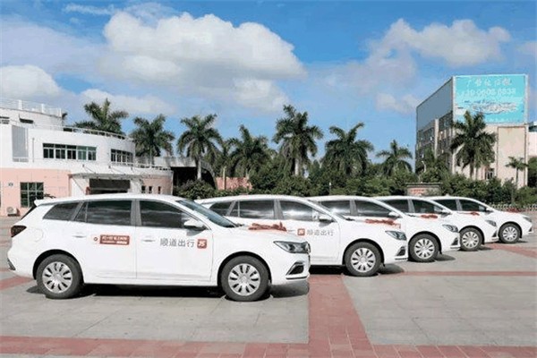 顺道出行网约车