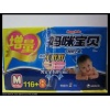 妈咪宝贝加盟