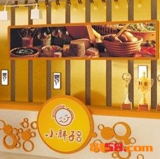 小胖子快餐