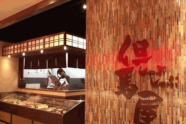但马屋