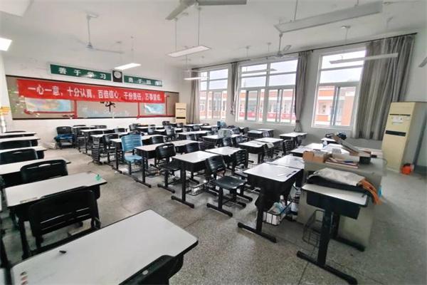 京禾教育