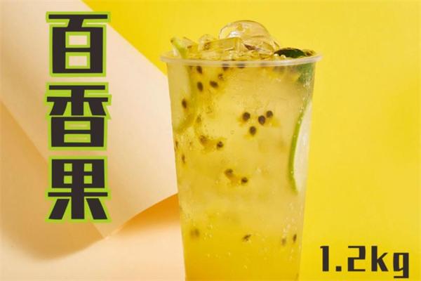 默默茶饮