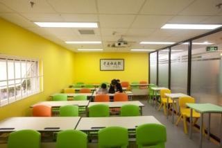 学大教育