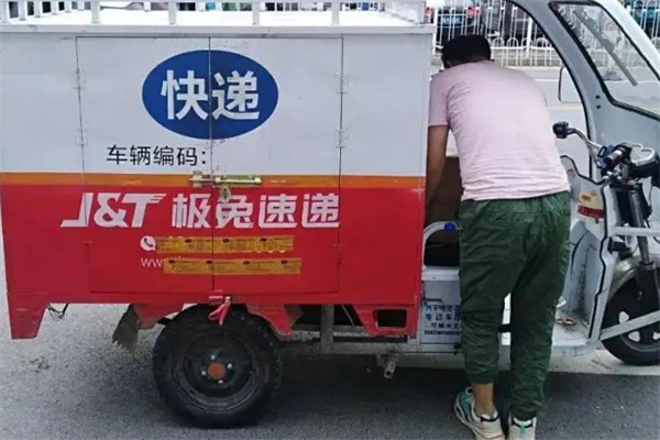 寿光极兔