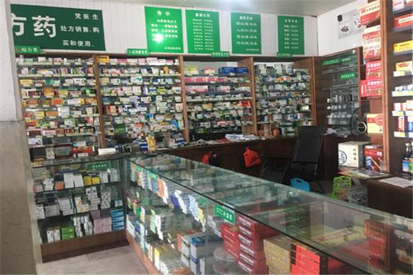 惠仁堂网上药店加盟