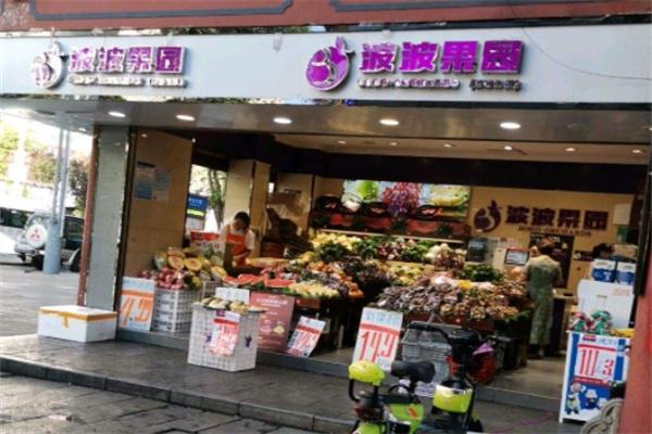 波波果园加盟