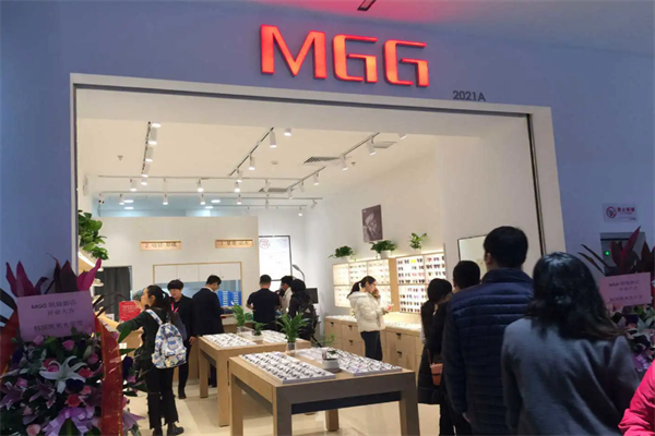 mgg眼镜加盟