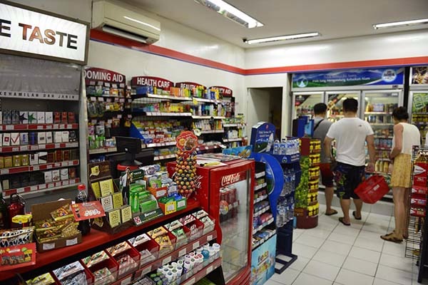 源安便利店加盟
