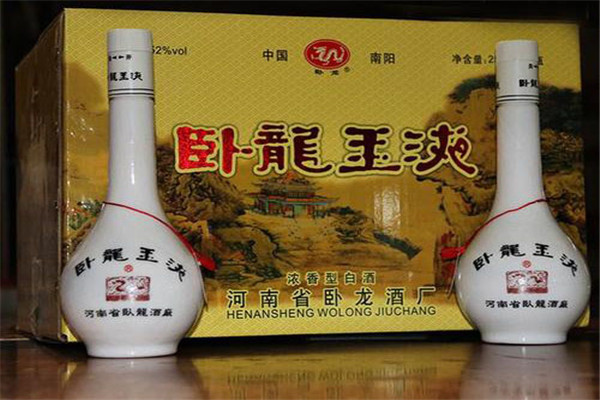 卧龙玉液